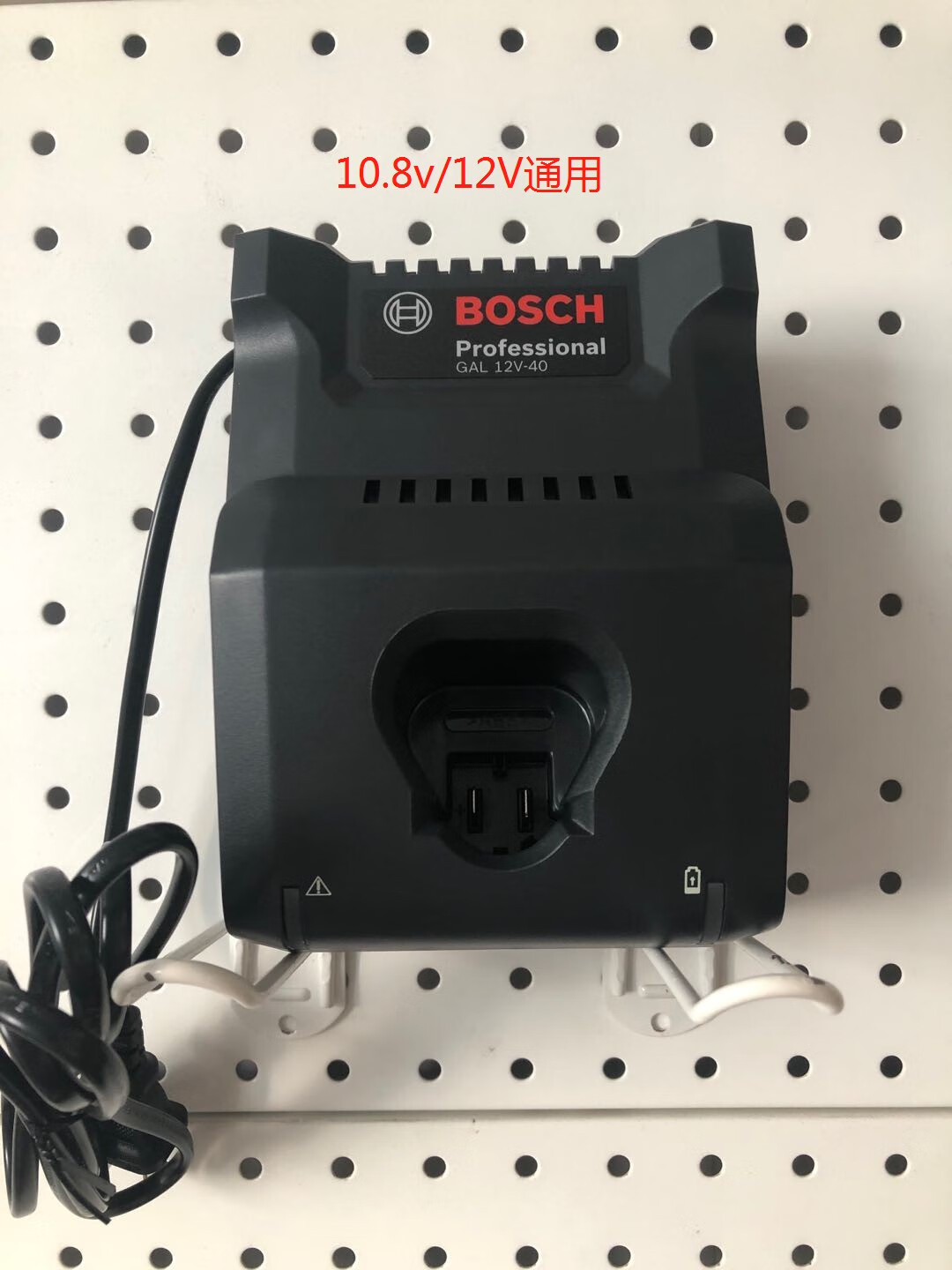 博世原装充电手钻锂电池12v3.0a/2.