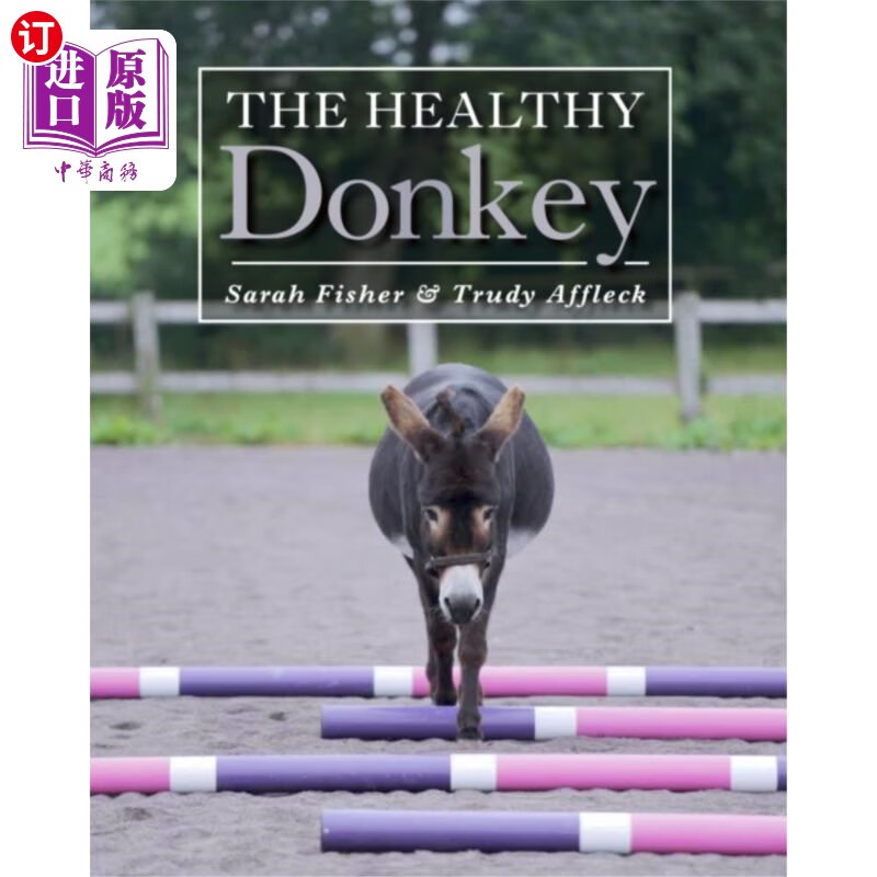 海外直订healthy donkey 健康的驴