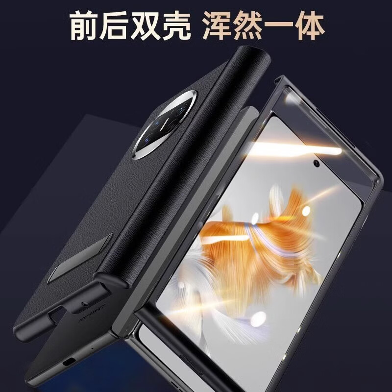 腾驰跃华为matex5手机壳新款纳帕真皮全包华为X5典藏版折叠屏防摔保护套 头层牛皮【幻影紫-防窥款】 华为MateX5