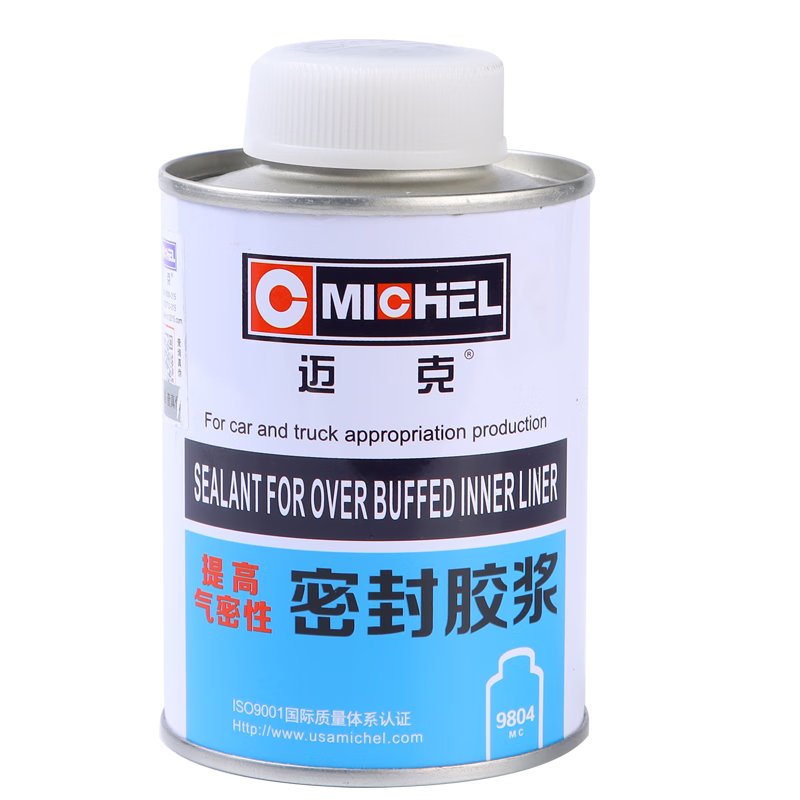 其它汽修工具历史价格查询方法|其它汽修工具价格走势图