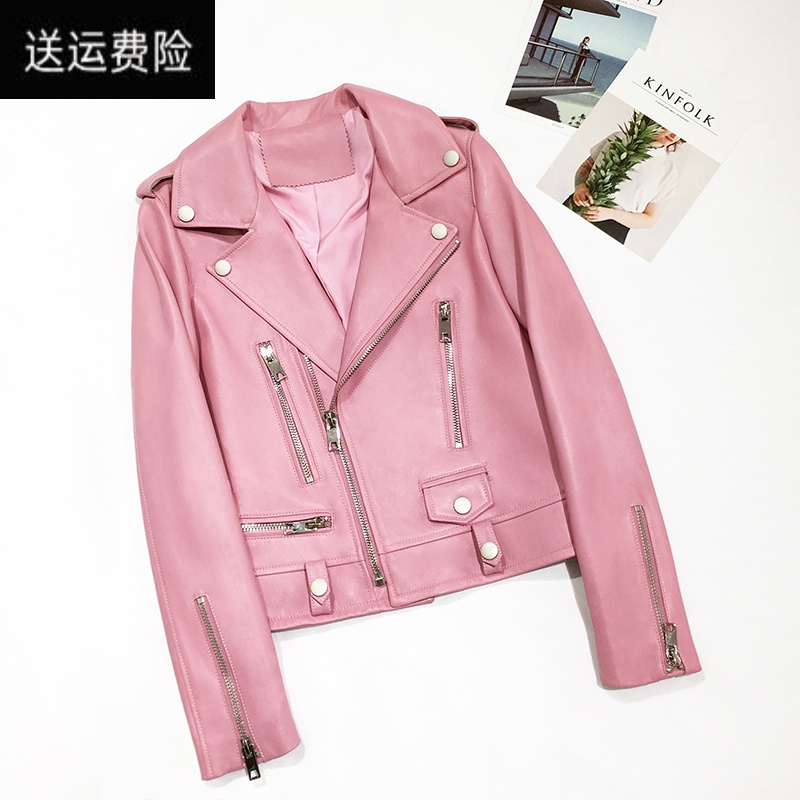 海宁女皮衣冬款绵羊皮夹克秋真眞皮短款修身显瘦粉色外套机车 粉红色