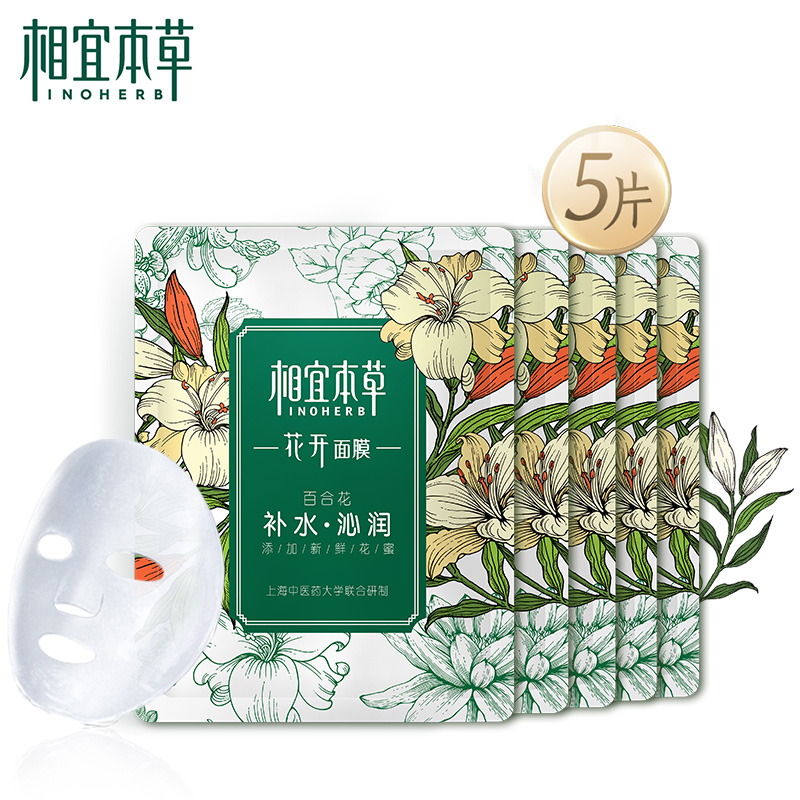京东实时热销榜 2022-06-26 - 第8张 | 最新购物优惠券 京东实时热销榜 2022-06-26 - 第8张 | 最新购物优惠券