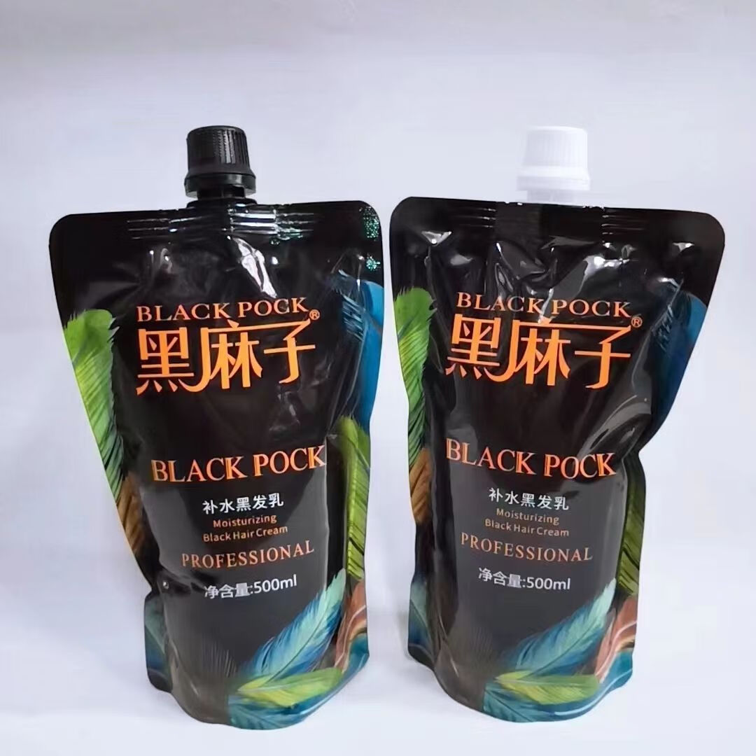 lism黑麻子补水黑发乳黑发霜黑油不沾头皮 1盒 工具