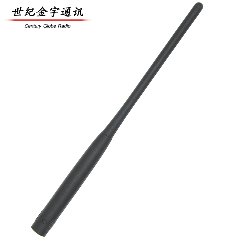 yaesu 八重洲 yha-67 软质橡胶天线 vx-6r长天线 波段整合式 19.6cm