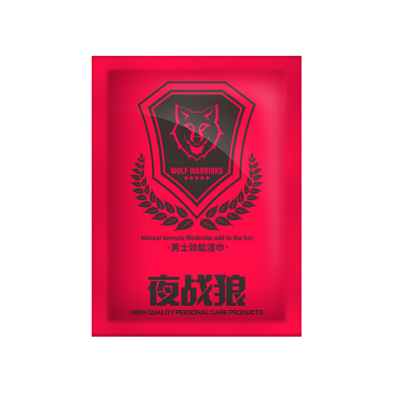 意思是的英文_意思是誰發現的_
