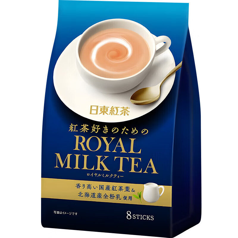 日東紅茶(ROYAL MILK TEA)日東紅茶日本進(jìn)口北海道原味速溶奶茶固體飲料112g奶茶粉裝奶茶包 兩袋裝