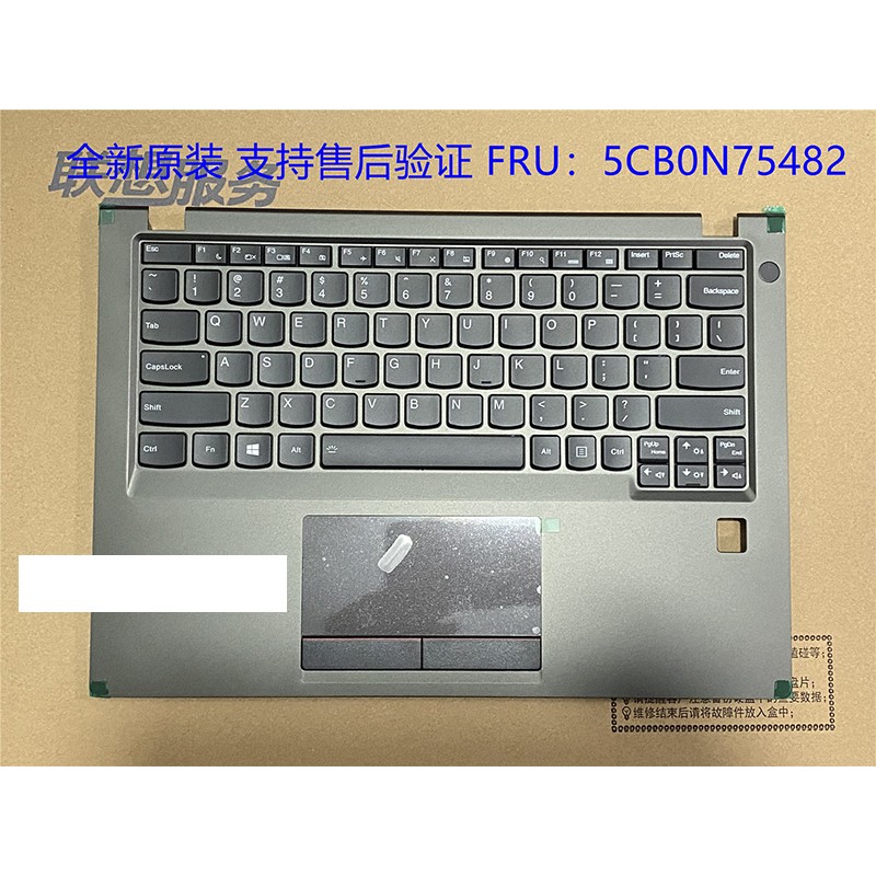 联想(lenovo) 全新 原装 昭阳 k22-80 k32-80 v730-13 c壳 键盘总成