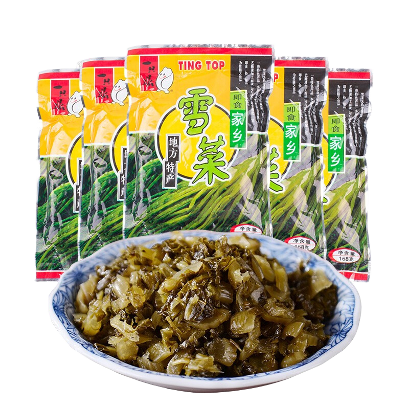 ������Ϻ������ѩ����˿ѩ��ë��5��װԭһֻ�������̲��·���ѩ��ޮ ����ѩ��168g*5�� 15.2Ԫ