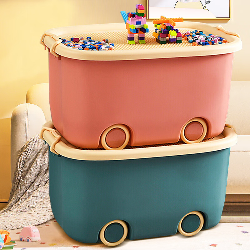访客 收纳箱儿童玩具大号收纳箱加厚带轮乐高书籍整理箱红+绿40L2只装