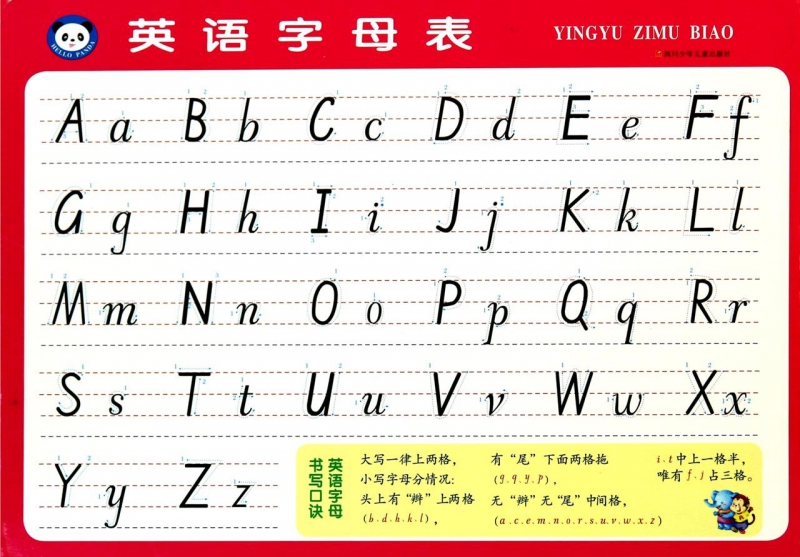 全部木垛图书某东热销产品