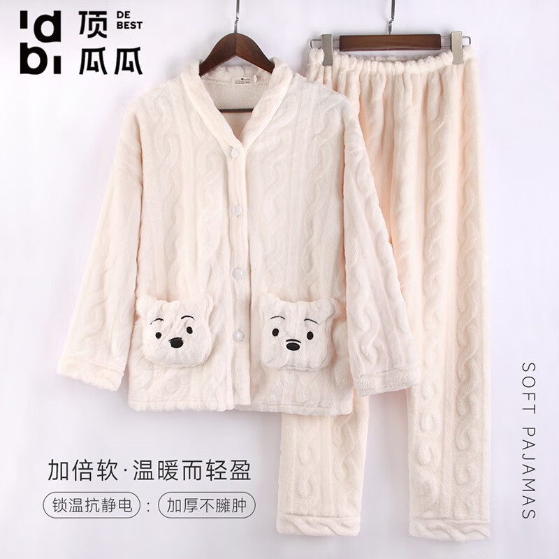 如何查询睡衣家居服历史价格|睡衣家居服价格走势图