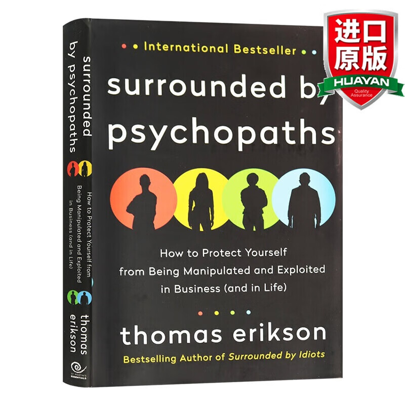 英文原版 被精神病患者包围 surrounded by psychopaths 如何识别精神