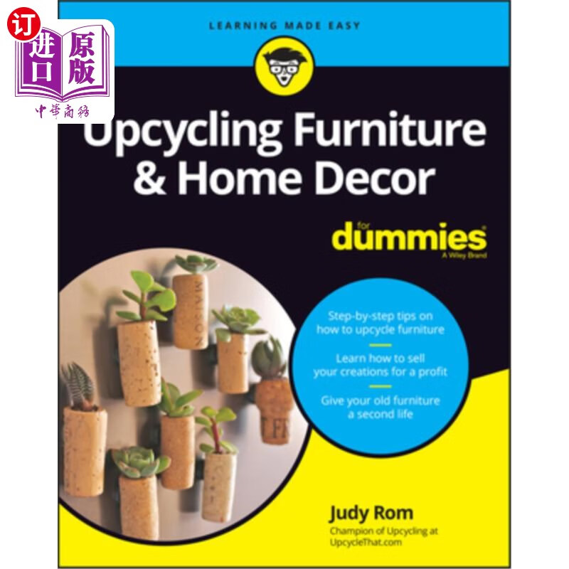 海外直订upcycling furniture & home decor for dummies 升级家具和