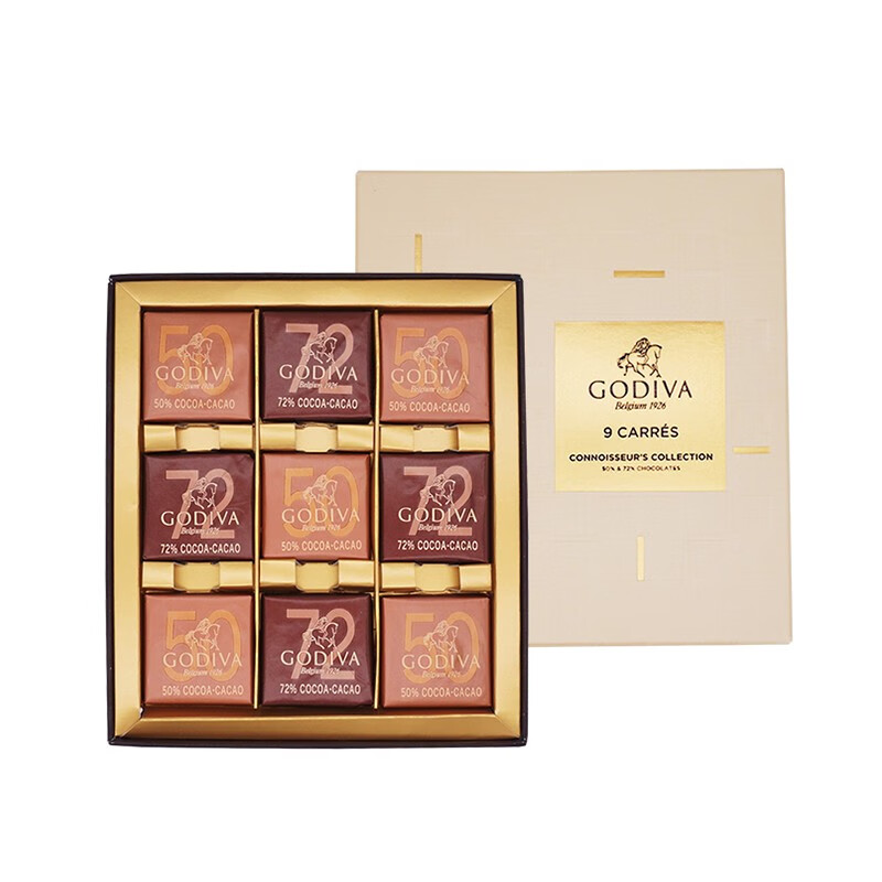 歌帝梵(godiva)比利时进口黑巧克力 经典片装黑巧力礼盒 节日礼物送
