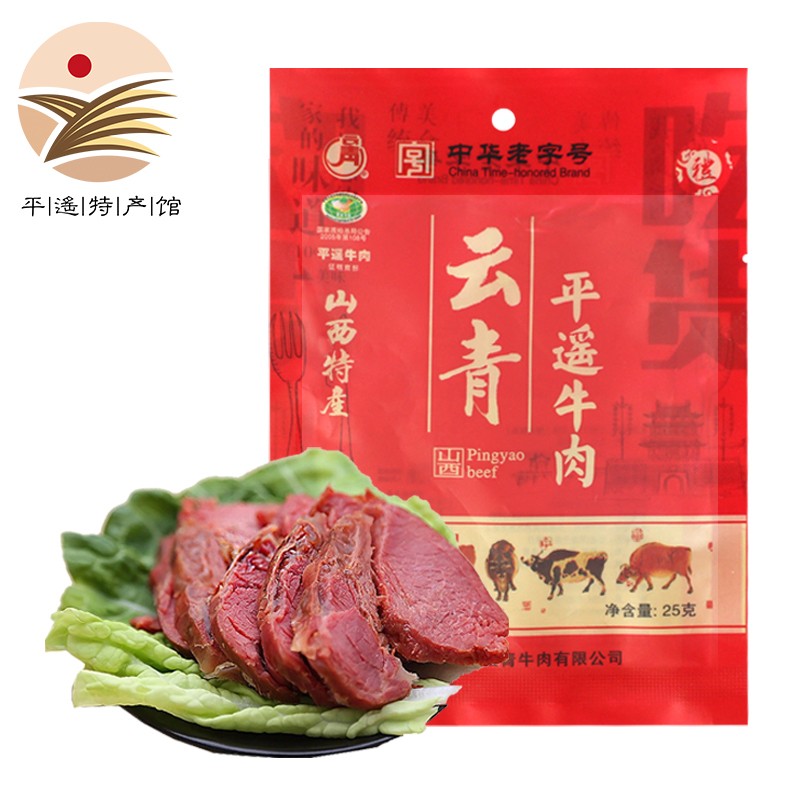 食品行业的活力源泉——探索批发市场的最新趋势