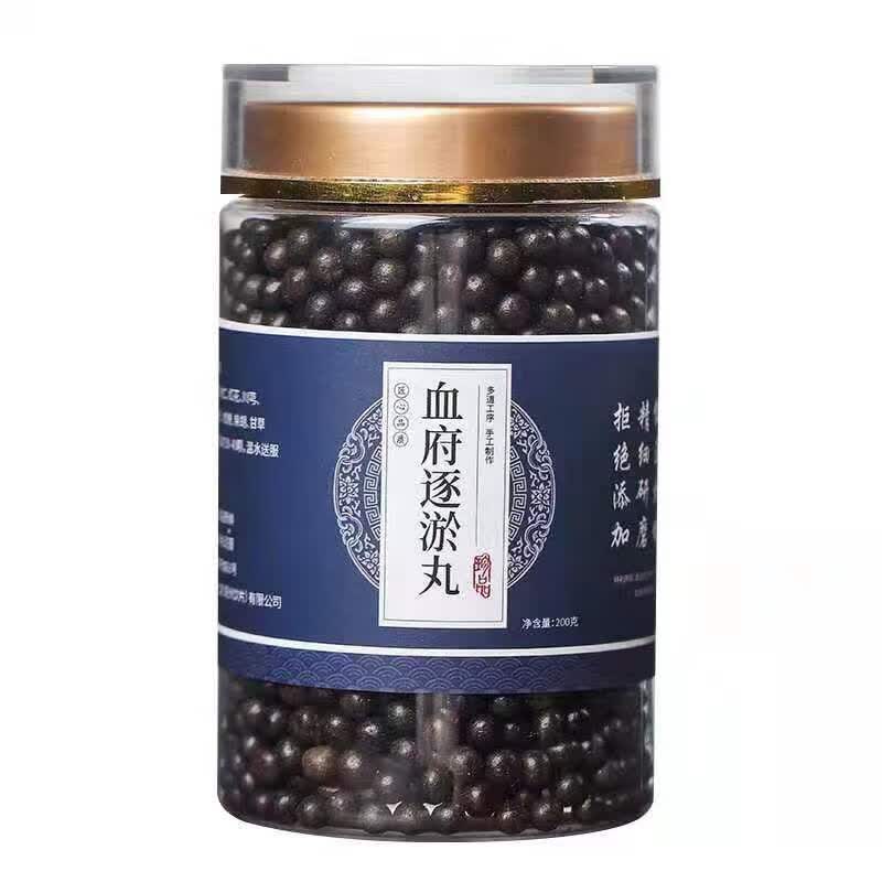 血府逐瘀丸北京同仁堂原材  冲冠血府逐瘀 血府逐瘀汤 北京同仁 血府