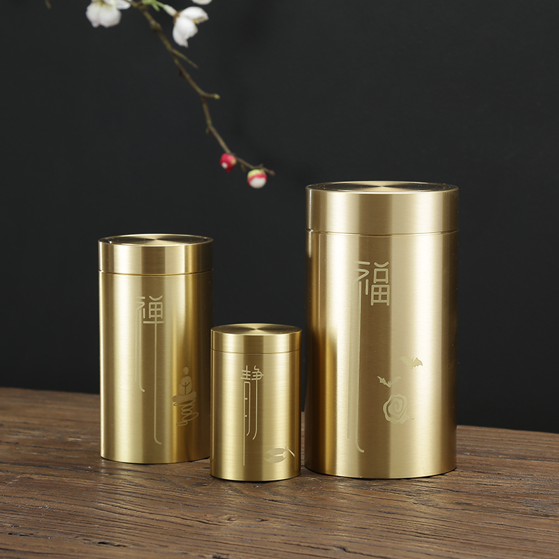 查茶叶罐历史低价|茶叶罐价格历史