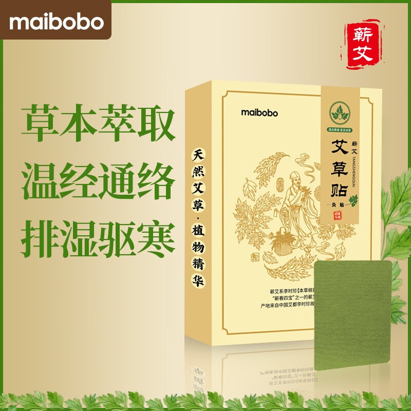 抢购最新款京东10062843164850-价格趋势看这里!