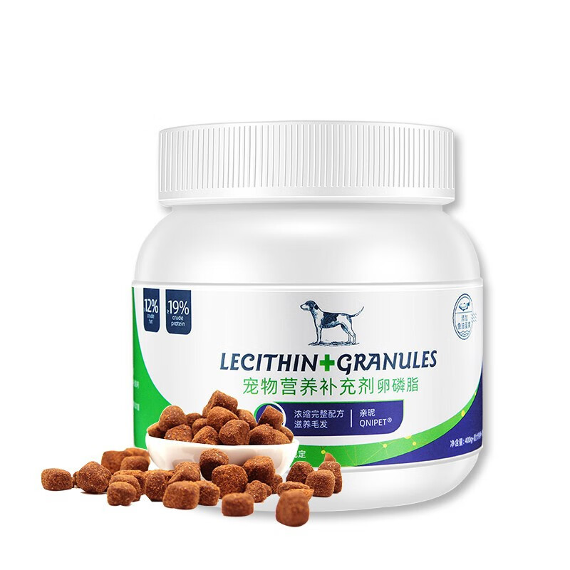 宠物卵磷脂狗狗美毛爆毛粉幼犬成犬保健品软颗粒400g 卵磷脂400g罐装