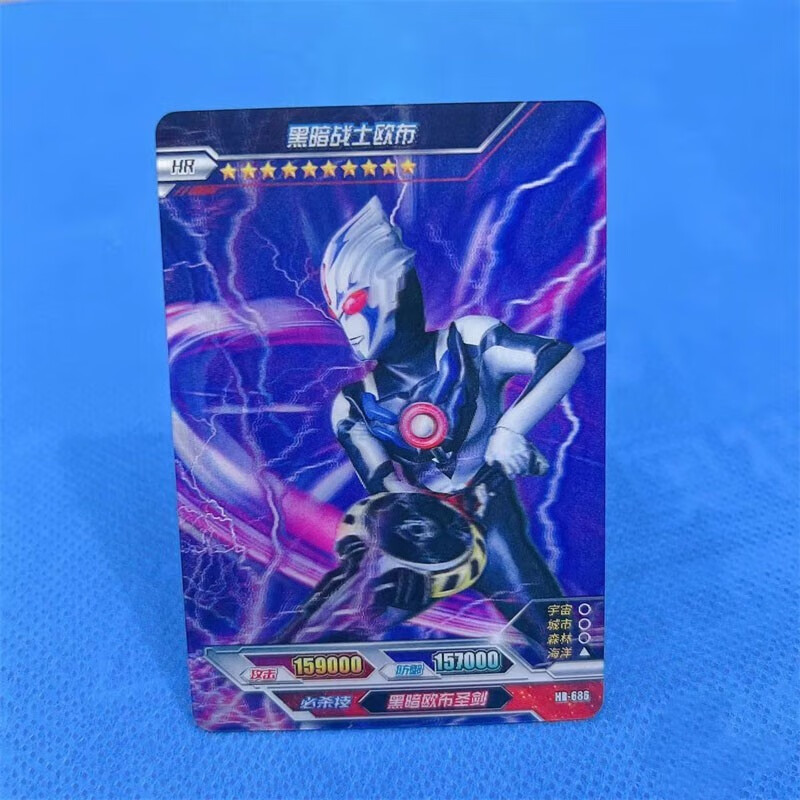奥特曼卡片荣耀版第17弹3d卡hr全套德凯奇迹邪恶特利迦欧布泽塔收藏