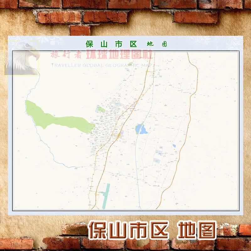 超大巨幅 保山市区地图墙贴定做 城市城区海报2023新版装饰画芯 保山市区地图 防水化纤油画布105*140（较大、推荐）单幅张贴