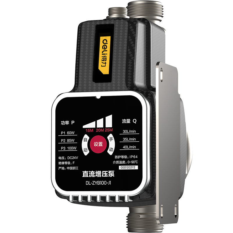 ���� ȫ�Զ���ѹ�� 100W