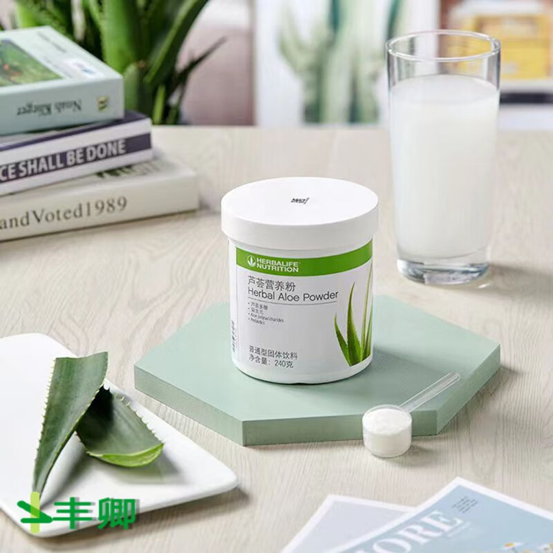 国产黄金水奈沃科芦荟粉纤维粉组合