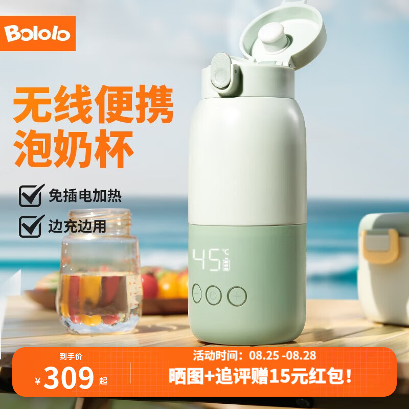 「波咯咯/BOLOLO品牌」波咯咯/BOLOLO是哪个国家的品牌-什么档次,怎么样-排行榜123网