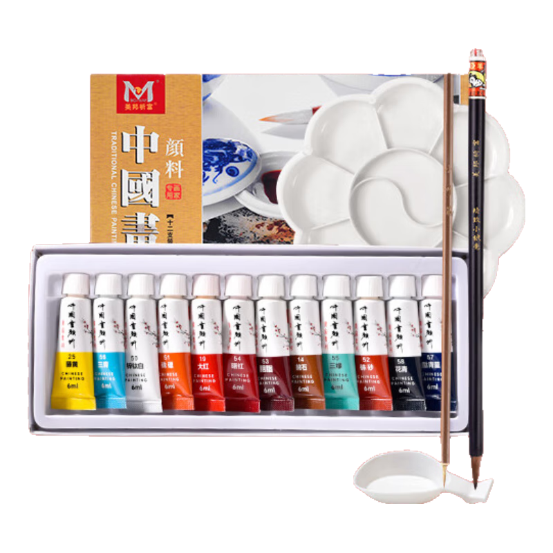 美邦祈富国画颜料12色12ml含4件工具套装中国画工笔画初学者学生入门绘画工具套装JD.1212.04