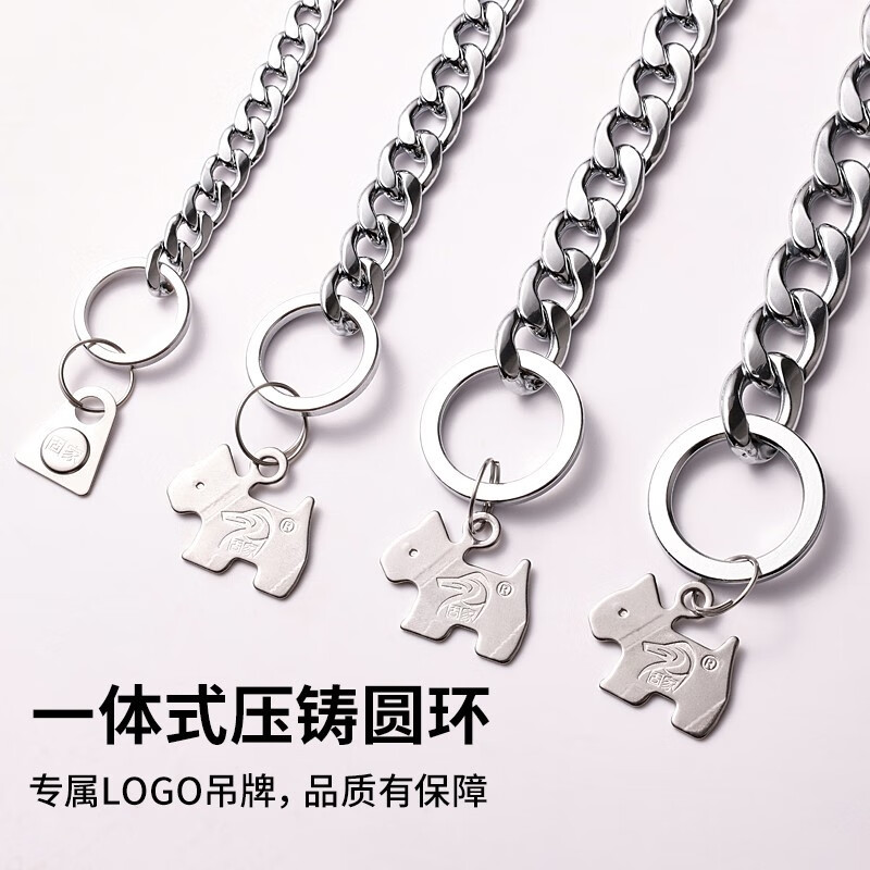 petlimit宠物不锈钢狗狗绳子牵引绳防脱304项圈脖圈蛇链狗链p字链训狗爆冲 项圈-链长50cm(含两端圆圈) (中大型犬)线径4.0mm,宽度1.4cm