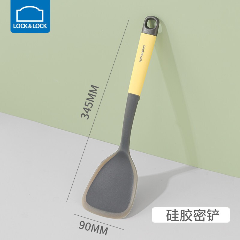 在京东怎么查铲勺历史价格|铲勺价格走势