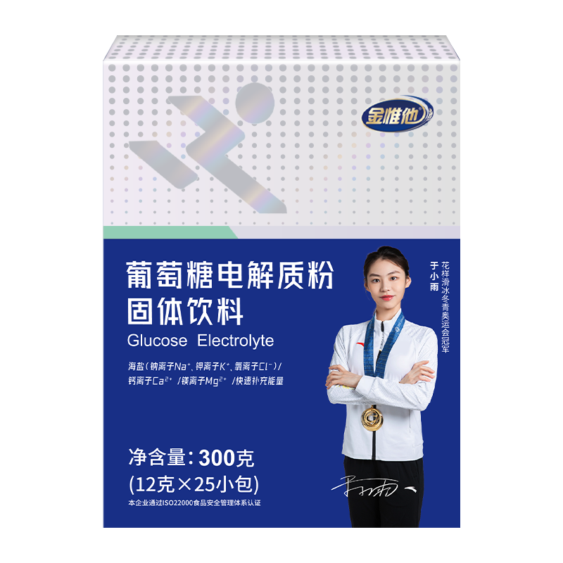 ΩǵʳҺεʷˮ˶ٲ 300gǵʷ 31.8Ԫ