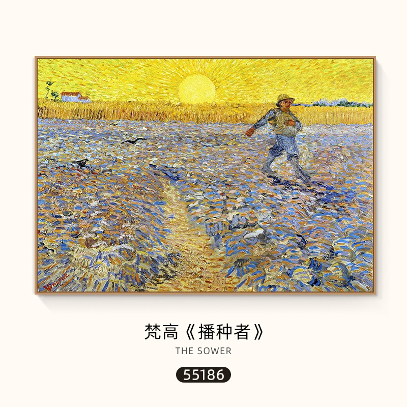 播种者 50*40cm水晶膜单联画