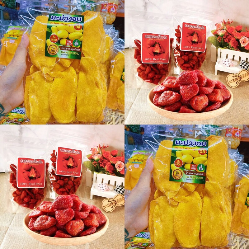 食怀泰国风味5A芒果干500g少添加蜜饯水果干果脯一箱装零食 芒果干和草莓干各一包