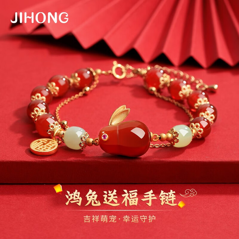 如何查看京东手链脚链商品历史价格|手链脚链价格比较