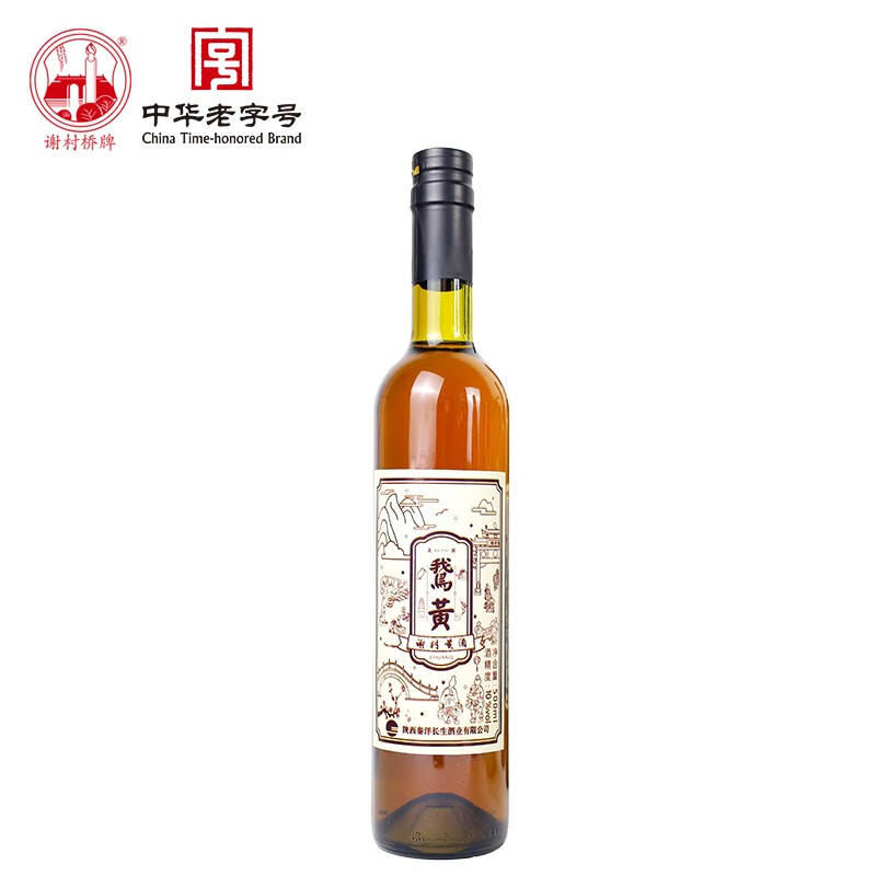 谢村桥牌10度鹅黄谢村黄酒中华老字号纯粮酿造黄酒特型半甜型北方黄酒