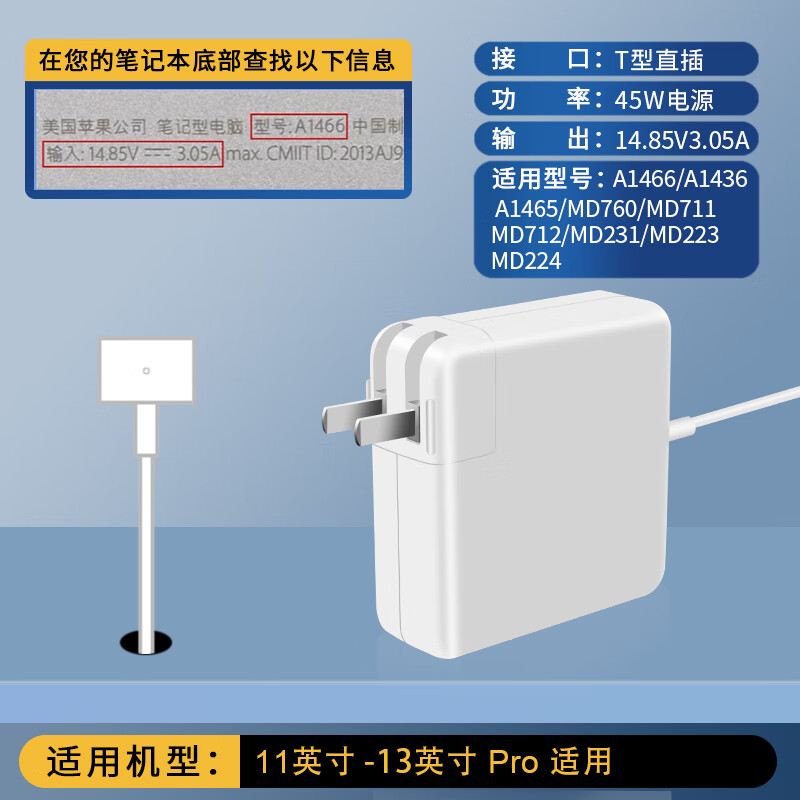 【65w快充】适用小米笔记本电脑充电器头redmibook数据线pro14适用红