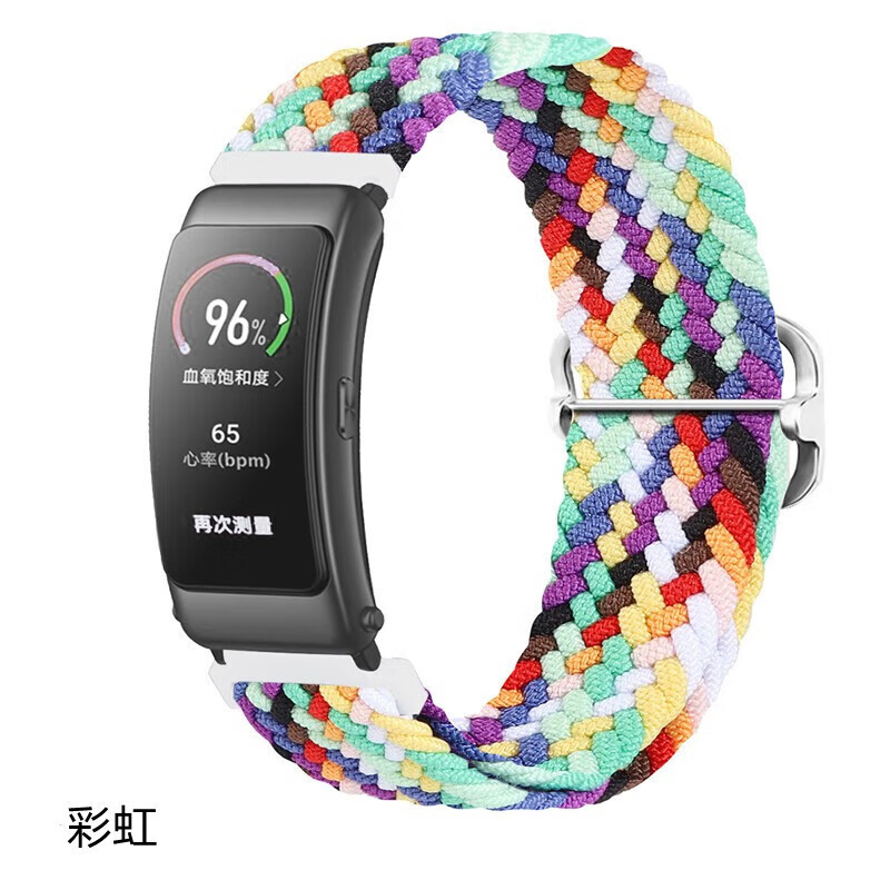 编织滑扣表链华为手环b6腕带智能运动手环b3替换带华为b5表带尼龙表带