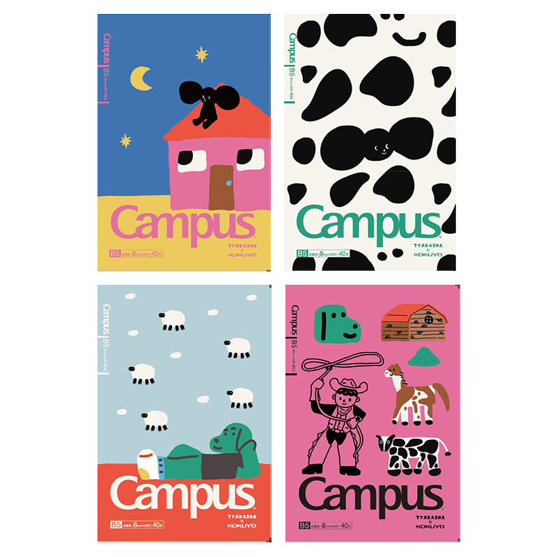 ���� KOKUYO ����ɳCampus B5�ʼǱ� 40ҳ 4��װ ����ֵѧ�����±��ľ���װ43.5Ԫ��3��(��14.5Ԫ/��)