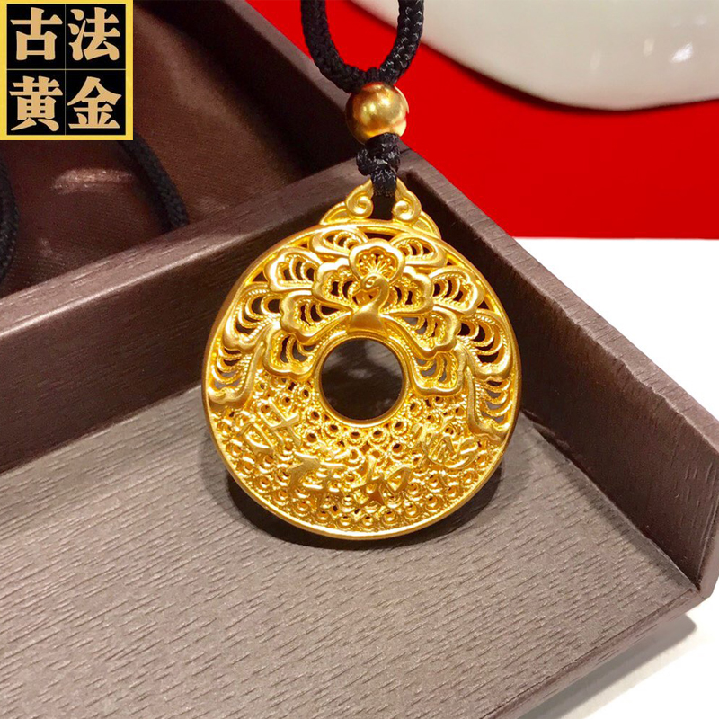 小腰金 孔雀黄金吊坠吉祥如意古法金挂坠女黑绳项链凤凰999足金情人节