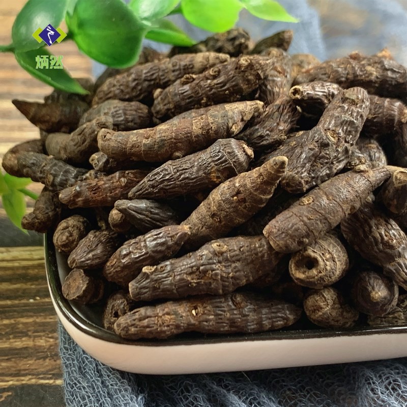 炳然香附500克g香附子光香附片中药雀头香头草醋香附可磨香附粉