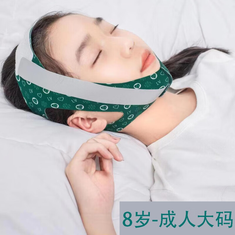 儿童地包天牙齿反颌牵引器下巴歪大小脸矫正帽防嘴凸下巴后缩头