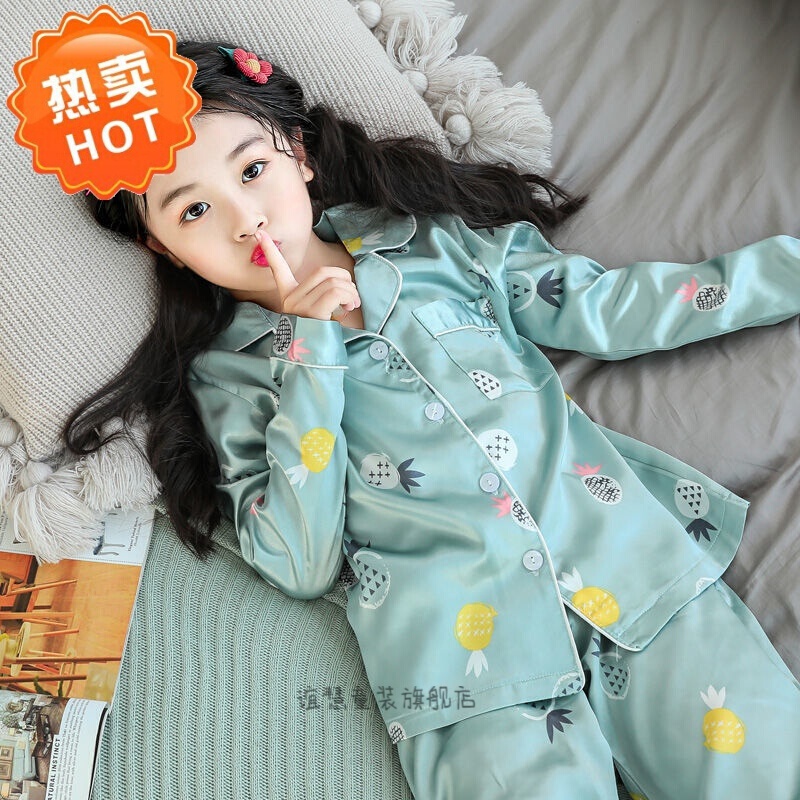 10儿童睡衣女春秋长袖公主女童家居服小学 果绿菠萝303# 【小童】6码