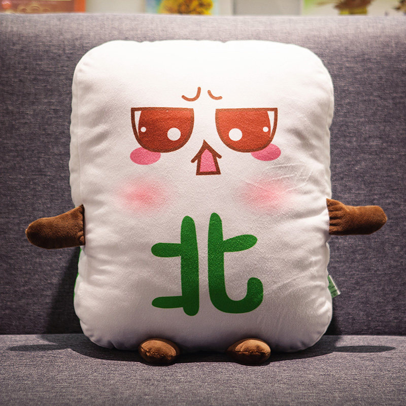 卡通搞怪网红麻将抱枕靠垫沙发客厅床头靠枕椅子恶搞表情可爱 北风