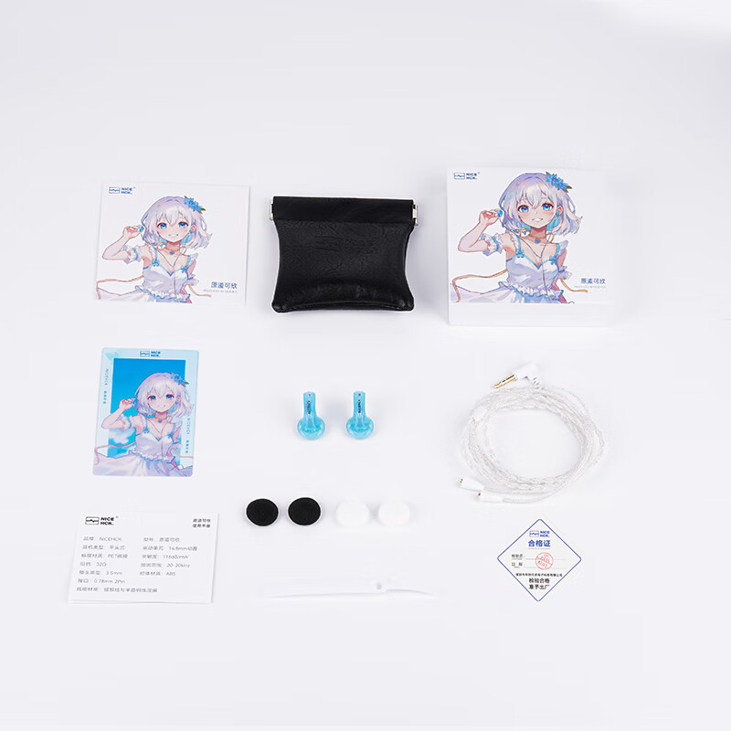 原道-原道可欣第三代平头塞更小尺寸佩戴舒适可换线HiFi带麦线控耳机 【原道可欣】透明3.5mm带麦