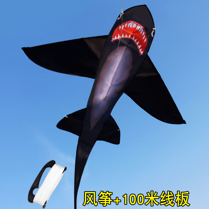 牧奈斯风筝成人带灯 鲨鱼儿童大人大型特大型大线轮风筝亲子户外玩具 鲨鱼＋100米线