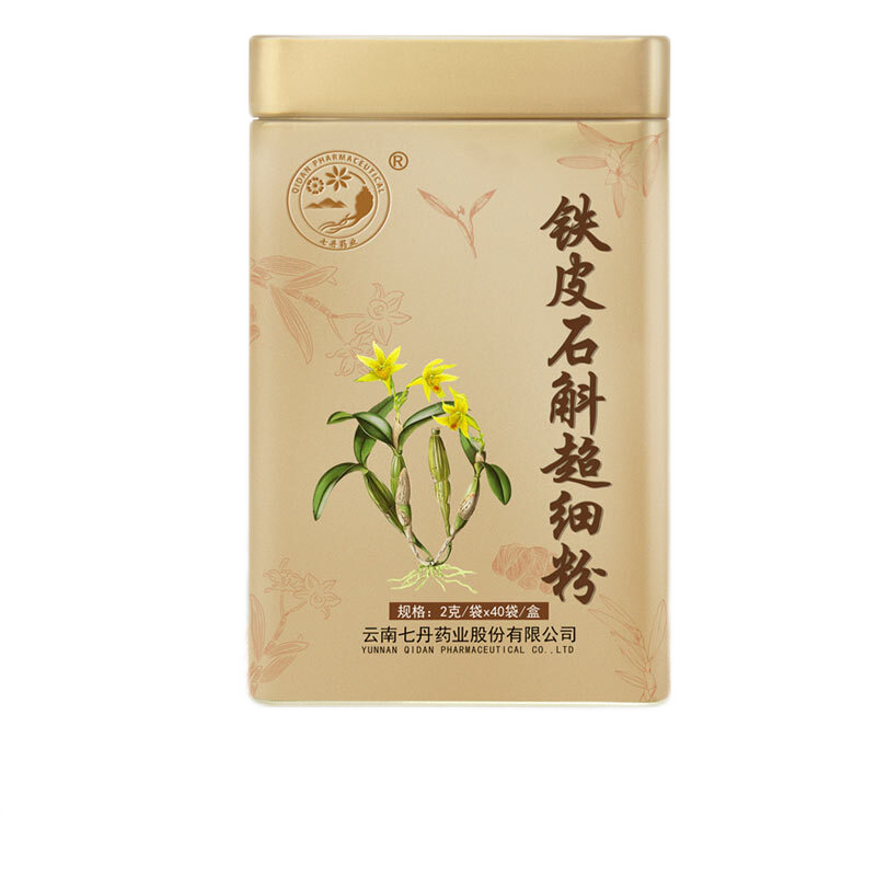 云南七丹鐵皮石斛粉 鐵皮楓斗超細粉 大金罐2克*40袋獨立包裝 粉質(zhì)超細 膠質(zhì)豐富 現貨速發(fā) 3盒裝