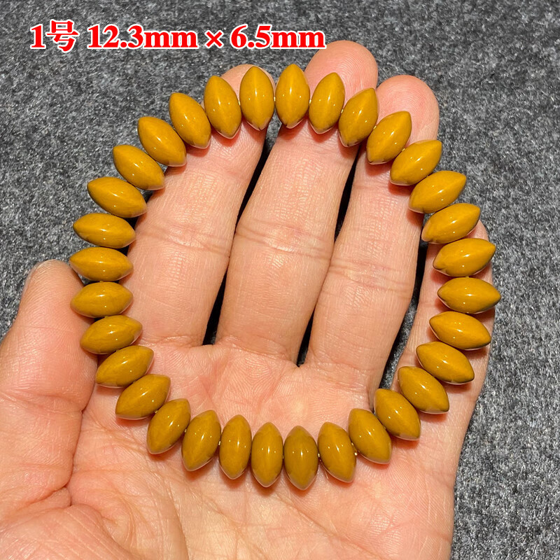 梵制天然宣化北漂战国红鸡油黄老形玛瑙手串男女单圈佛珠桶珠玛瑙手链