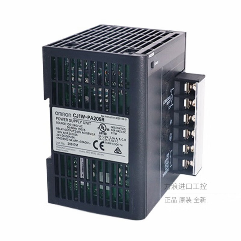 欧姆龙(OMRON)电源单元 模块 扩展 PLC 可编程控制器 CJ1W-PA/PD CJ1W-PA205R