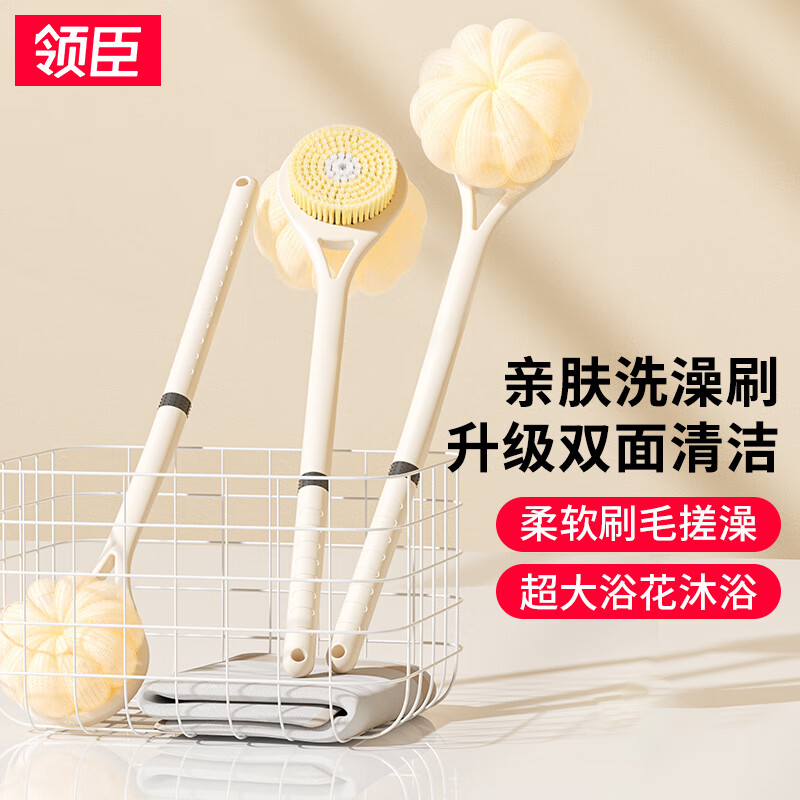 浴室用品价格波动查询|浴室用品价格比较